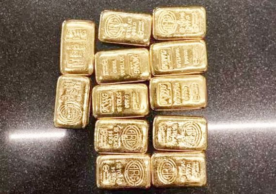एयरपोर्ट पर 1.77 करोड़ का सोना पकड़ाया, 4 गिरफ्तार
