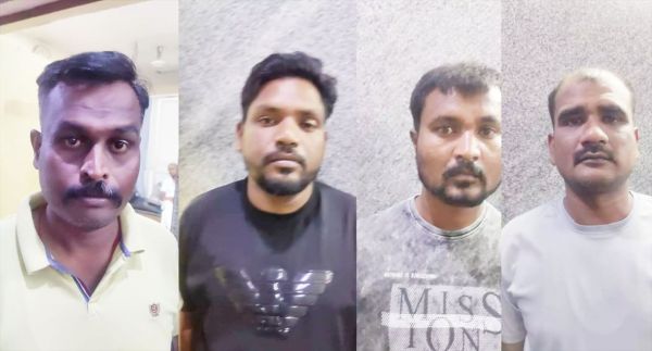 कुख्यात अपराधी सहित चार गिरफ्तार