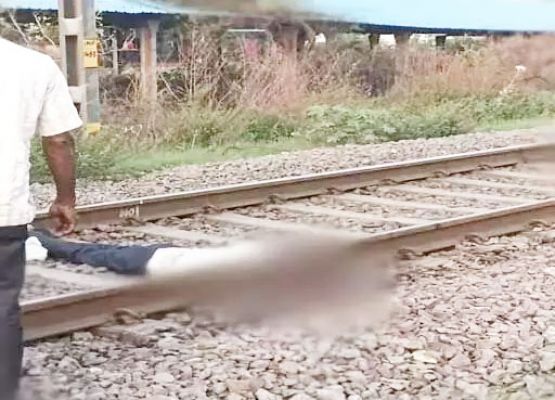 लापता युवक रेलवे ट्रैक पर मृत मिला, आत्महत्या की आशंका