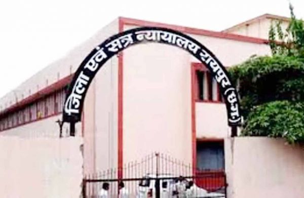 लुटेरों को रायपुर कोर्ट ने सुनाई आजीवन कारावास की सजा