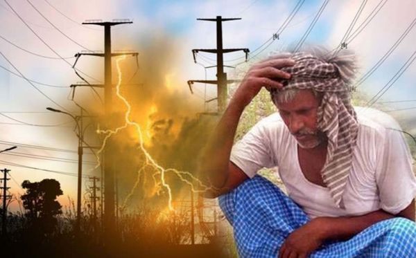  गरीब किसानों पर बिजली बिल का कहर, भाजपा ने दी बड़े आंदोलन की चेतावनी