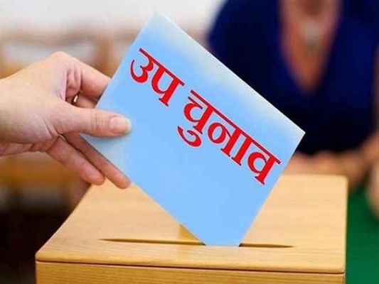 चिरमिरी-मनेंद्रगढ़ नपा उप-चुनाव में कांग्रेस ने दर्ज की जीत