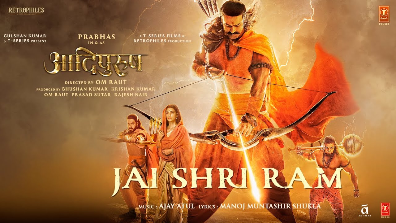 बीते 24 घंटे में सबसे ज्यादा देखा जाने वाला गाना बना "जय श्री राम"