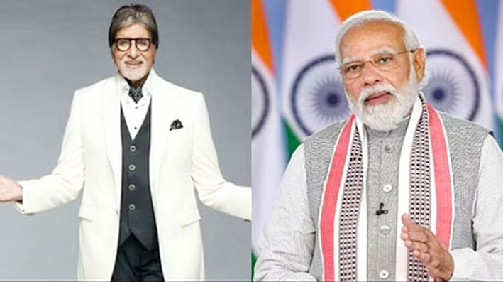PM मोदी के किरदार में नजर आएंगे अमिताभ बच्चन