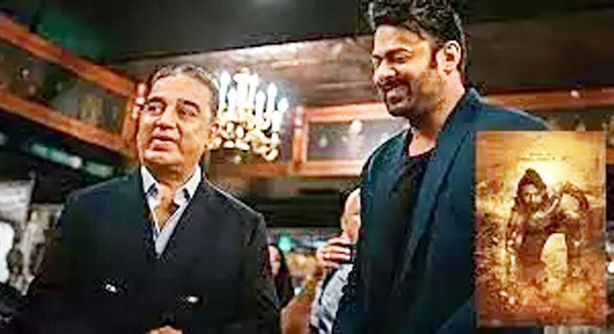 "प्रोजेक्ट K" टाइम कमल हासन के साथ बाहुबली सितारों की
