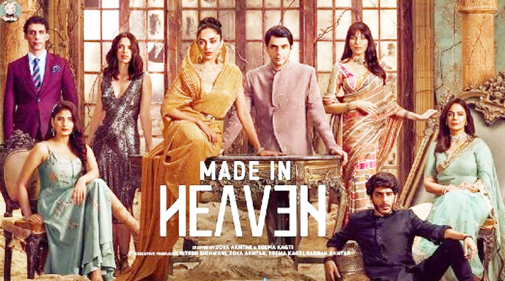 'मेड इन हेवन 2' की रिलीज डेट का खुलासा