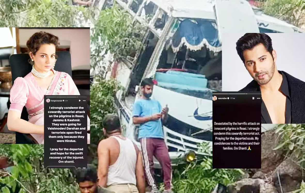 जम्मू कश्मीर में आतंकी हमले का बॉलीवुड सितारों ने की निंदा
