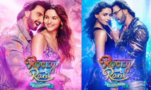 दिग्गज अभिनेता रिलीज करेंगे 'रॉकी ​​और रानी की प्रेम कहानी' का टीज़र