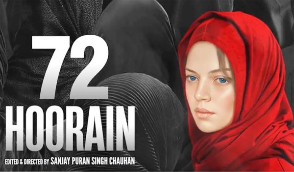 सेंसर बोर्ड ने नहीं दिया प्रमाण-पत्र तो '72 हूरें' के मेकर्स ने किया ये काम