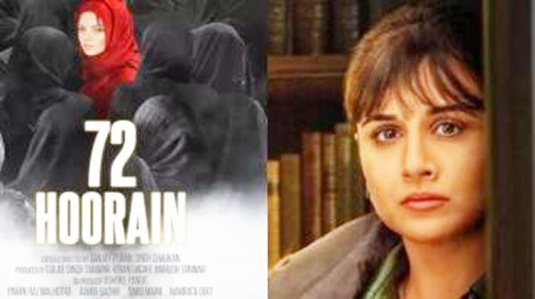 बॉक्स ऑफिस पर फिल्म ‘नीयत’ और ‘72 हूरें’ का रहा निराशाजनक प्रदर्शन