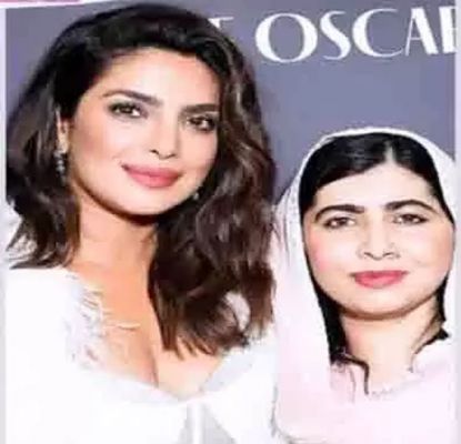 प्रियंका चोपड़ा जोनस ने मलाला को जन्मदिन की दी शुभकामनाएं