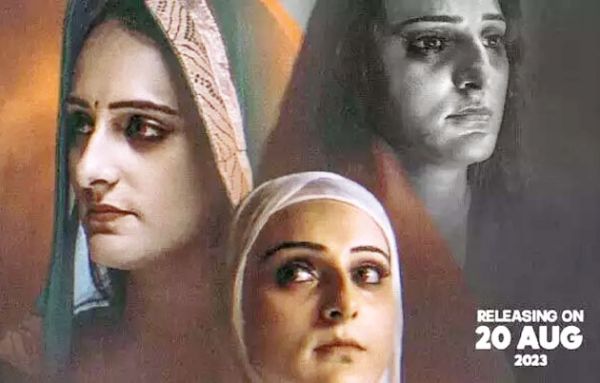 सीमा-सचिन पर बन रही फिल्म कराची टू नोएडा का पोस्टर आया सामने