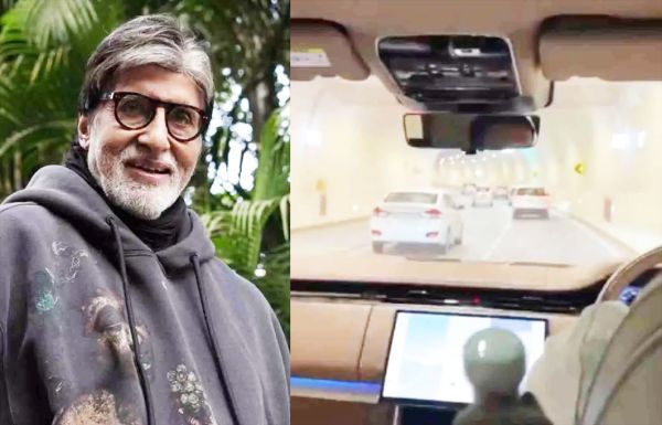 अमिताभ बच्चन ने मुंबई में तटीय सड़क सुरंग का आनंद लिया