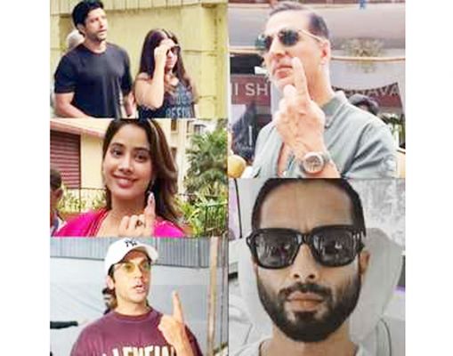 मुंबई में फिल्मी सितारों ने डाले वोट, लोगों से भी की मतदान की अपील