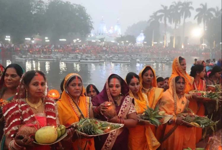 छठ पूजा  को लेकर दिल्ली सरकार  ने जारी की नई गाइडलाइन 