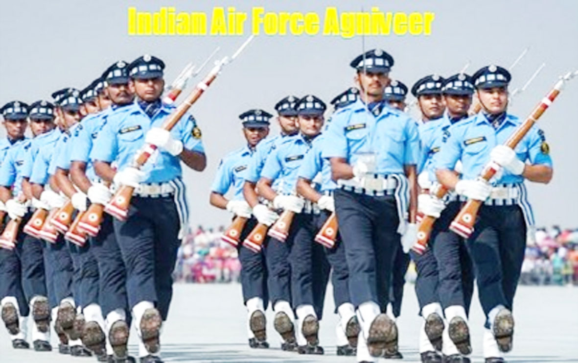 IAF : वायु भर्ती के लिए आवेदन करने की अंतिम तिथि