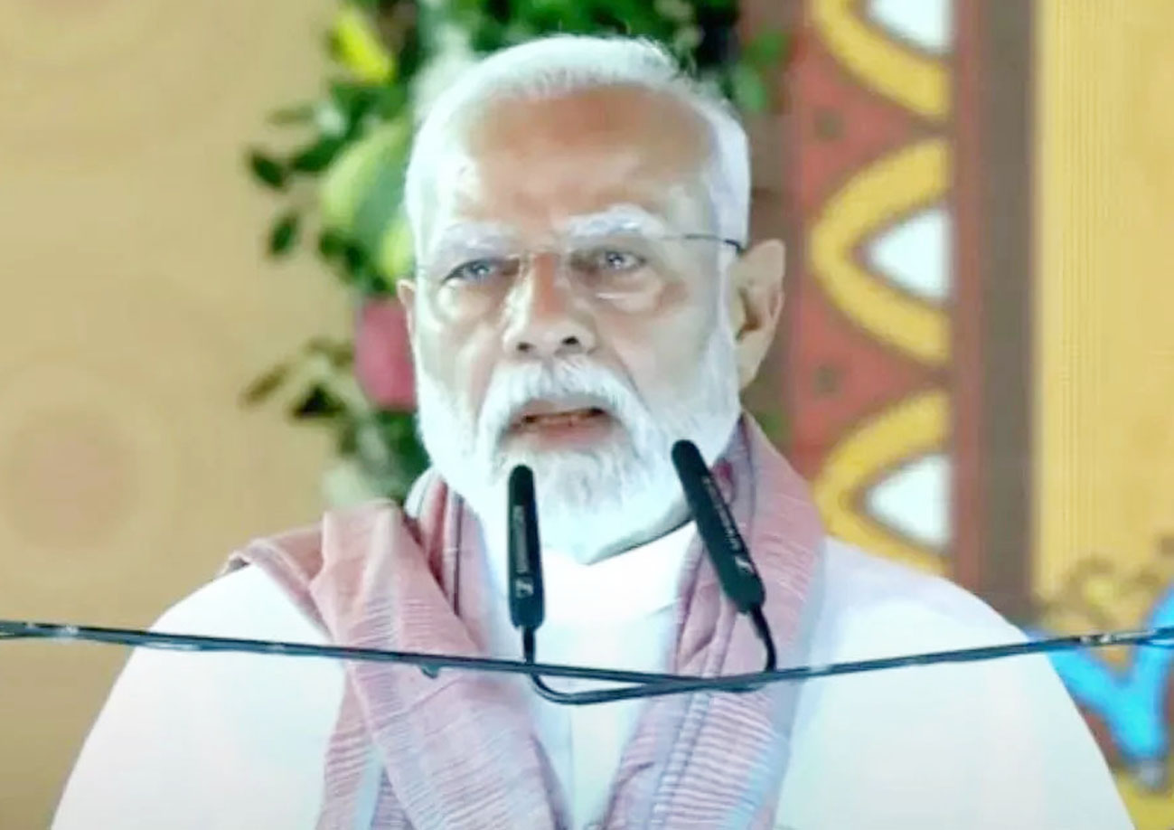 पहलगाम आतंकी हमला : प्रधानमंत्री नरेंद्र मोदी ने दिखा दिए तेवर