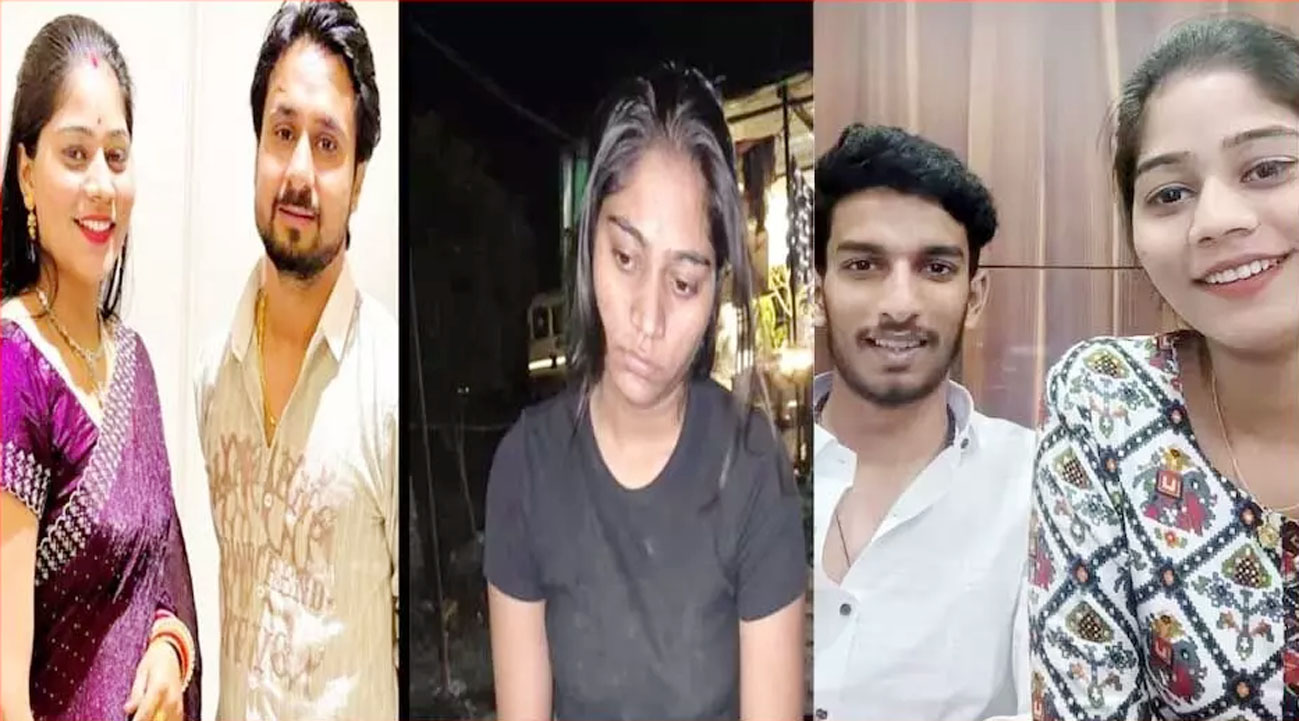 सोनम रघुवंशी ने कुबूल किया अपना गुनाह