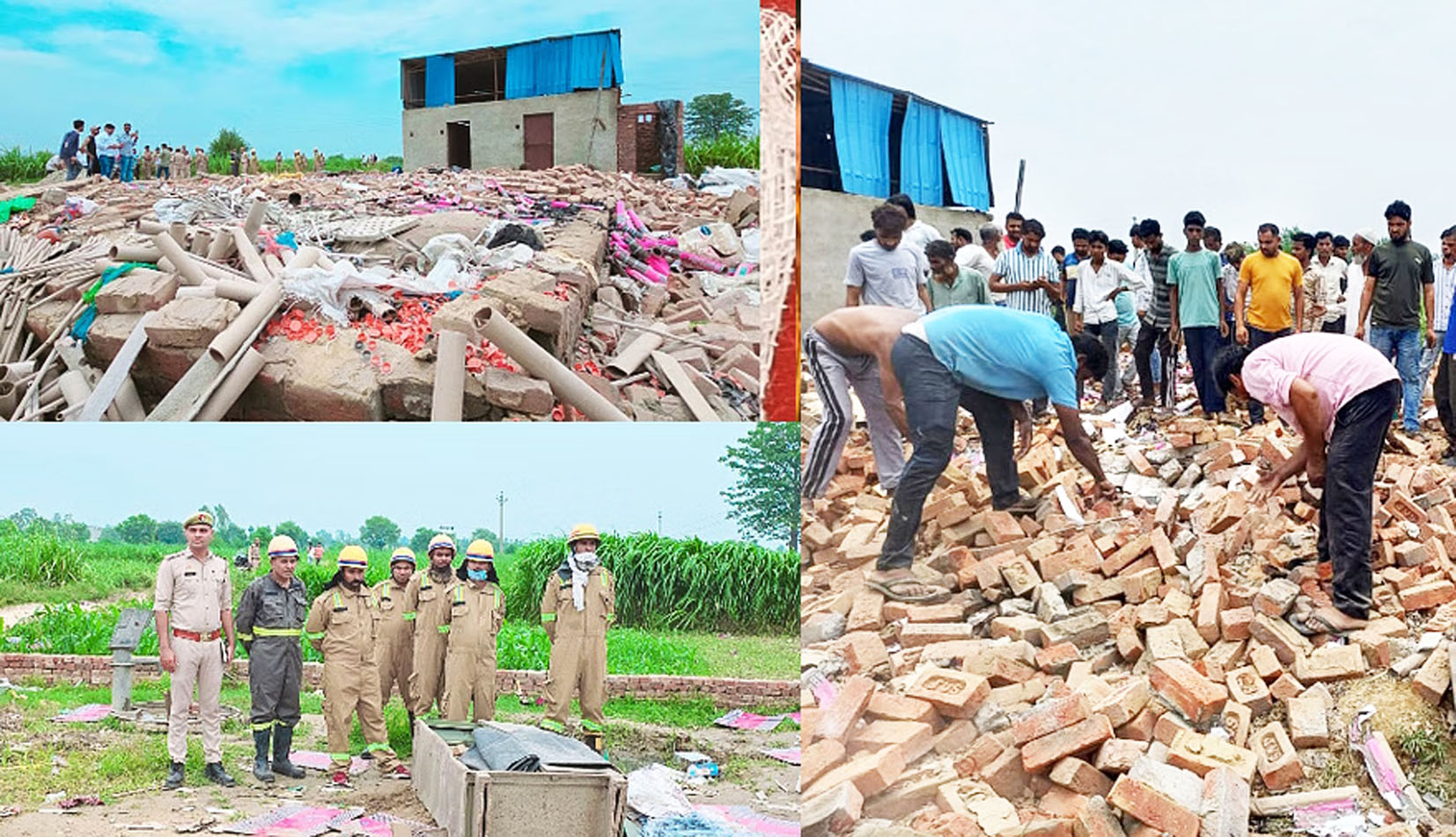 मलबे में तब्दील हुई पटाखा फैक्टरी, 4 महिलाओं के उड़े चीत्थड़े