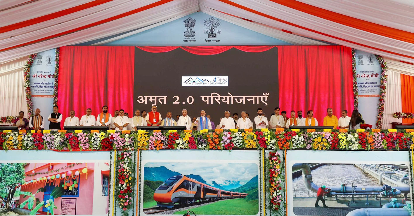प्रधानमंत्री मोदी ने बिहार को दी 28 परियोजनाओं की सौगात