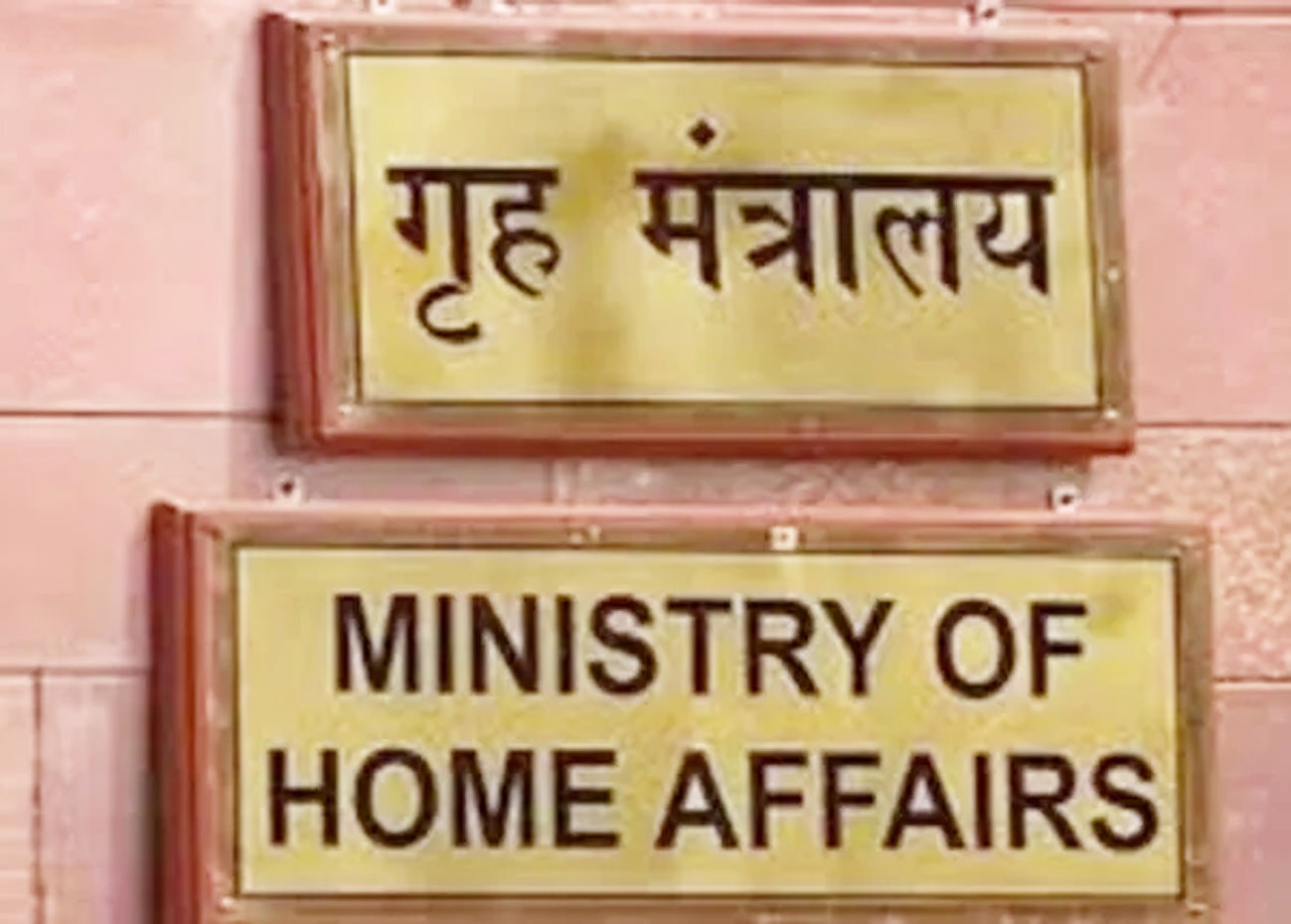 भारत में पाकिस्तानी हस्तियों के एक्स अकाउंट पर फिर लगाया बैन