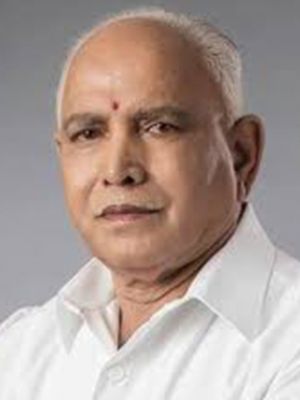 कर्नाटक के मुख्यमंत्री बीएस येदियुरप्पा ने दिया इस्तीफा 