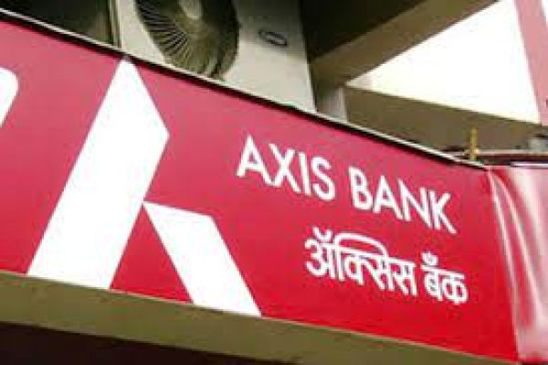  Axis Bank ने LGBTQIA+ समुदाय को दी सौगात 