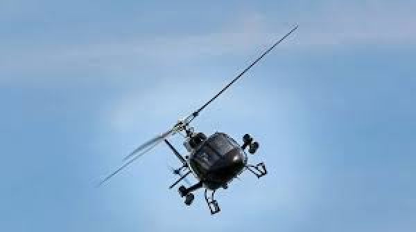 आर्मी का हेलीकॉप्टर क्रैश,  रेस्क्यू के लिए पुलिस टीम रवाना 