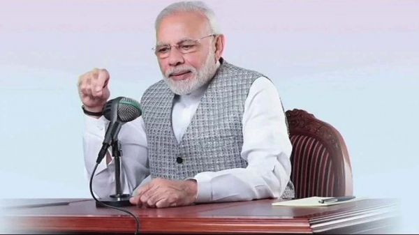  आज सुबह 11 बजे 'मन की बात' के जरिये देशवासियों को संबोधित करेंगे पीएम मोदी  