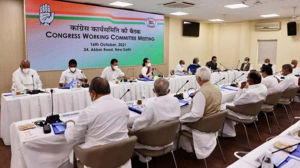  CWC की बैठक में नेताओं को सोनिया गांधी का दो टूक जवाब 
