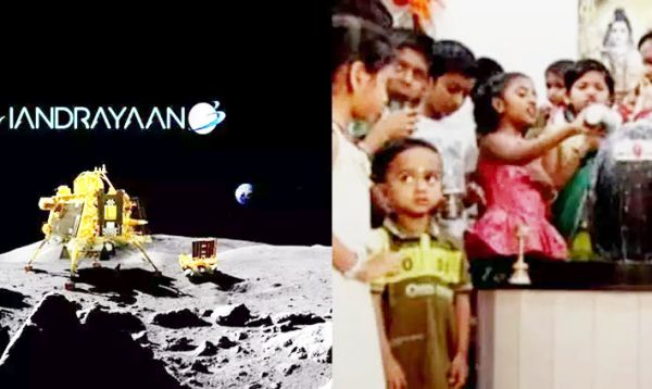चंद्रयान-3 मिशन की सफलता के लिए राज्य भर में विशेष प्रार्थनाएं