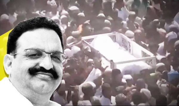 मुख्तार अंसारी को कालीबाग कब्रिस्तान में किया गया सुपुर्द-ए-खाक