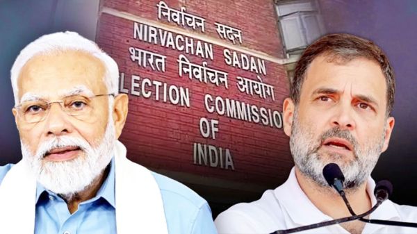 पीएम मोदी और राहुल गांधी के भाषण पर चुनाव आयोग ने लिया संज्ञान