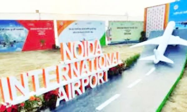 नोएडा अंतर्राष्ट्रीय हवाई अड्डे के लिए 1,700 कर्मियों वाली सीआईएसएफ टुकड़ी को केंद्र ने दी मंजूरी