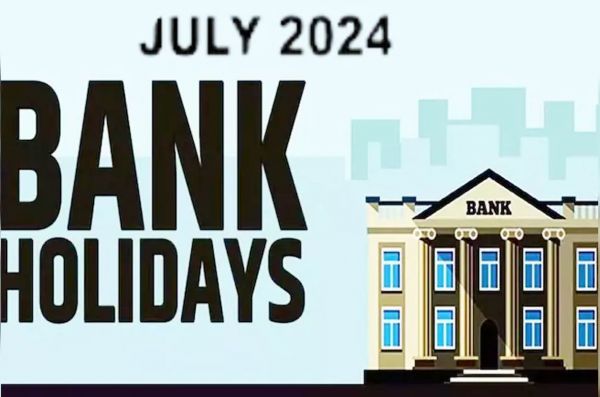 जुलाई माह में इतने दिन बैंक रहेंगे बंद