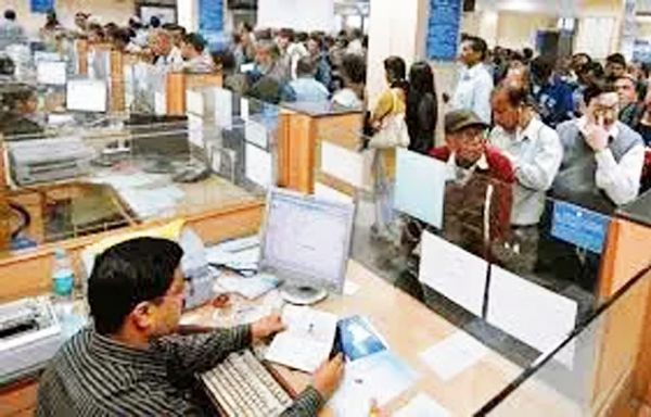 SBI ने 1,000 से अधिक पदों पर भर्ती की घोषणा की