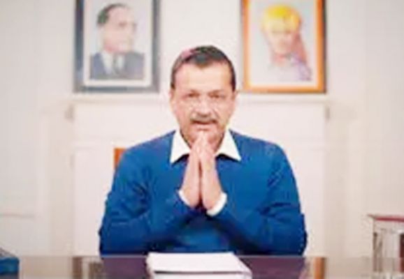 'आप' की ओर से बॉडी और स्पाई कैमरे के साथ वॉलंटियर्स तैनात : केजरीवाल