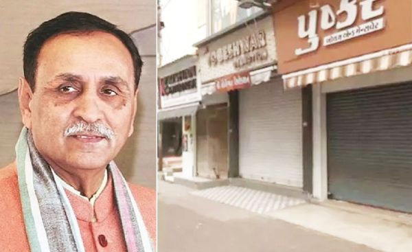 विजय रूपाणी की याद में राजकोट के बाजार आधे दिन बंद रहे