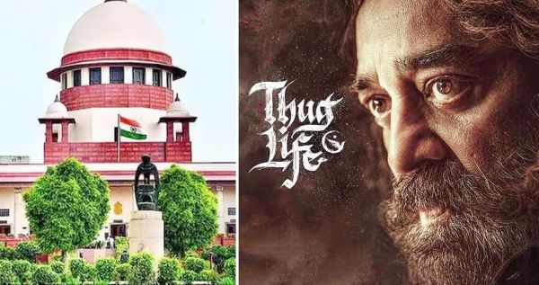 'ठग लाइफ' विवाद : सुप्रीम कोर्ट ने कहा- "सेंसर बोर्ड से प्रमाणित फिल्म रिलीज की पात्र"