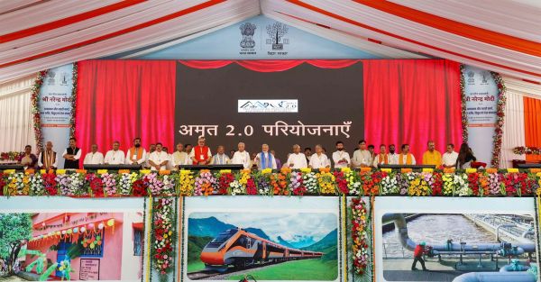 प्रधानमंत्री मोदी ने बिहार को दी 28 परियोजनाओं की सौगात