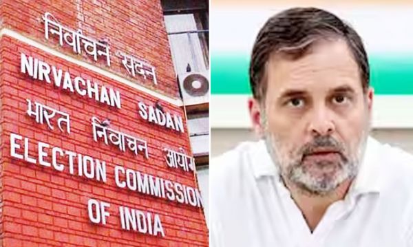 इलेक्शन कमीशन ने राहुल गांधी को दिया चर्चा का निमंत्रण