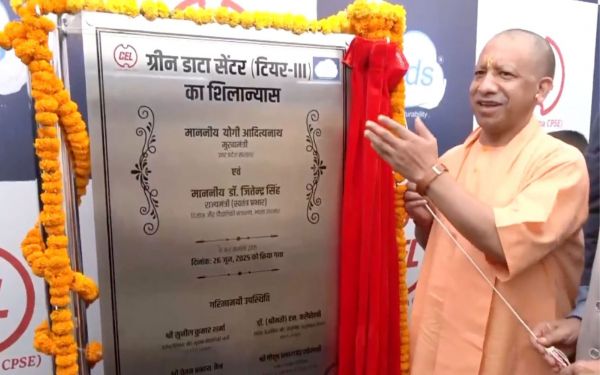 CM योगी आदित्यनाथ ने गाजियाबाद में डेटा सेंटर की आधारशिला रखी