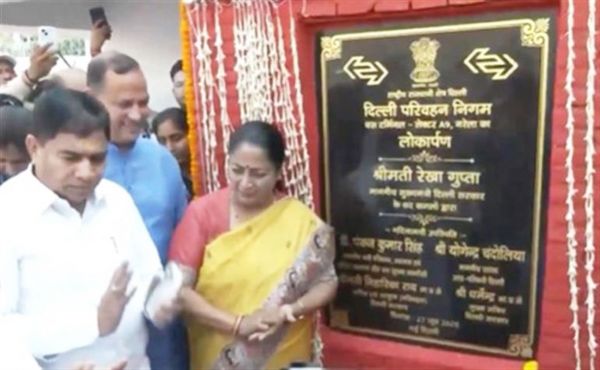 दिल्ली की सीएम रेखा गुप्ता ने नरेला में नए डीटीसी डिपो का किया उद्घाटन