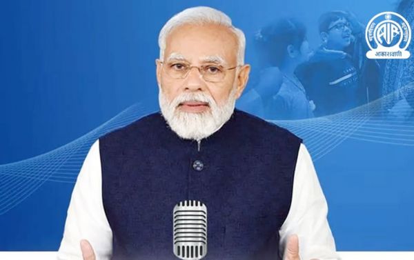 "मन की बात" : PM मोदी ने इमरजेंसी की आलोचना की