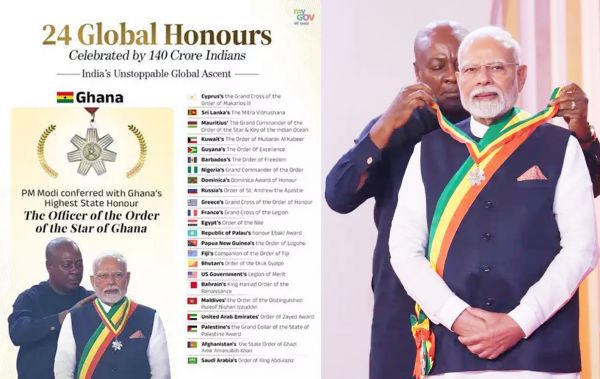 भारत की वैश्विक पहचान : घाना में पीएम मोदी को सर्वोच्च नागरिक सम्मान