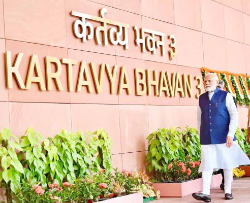 प्रधानमंत्री नरेंद्र मोदी ने किया 'कर्तव्य भवन' का उद्घाटन