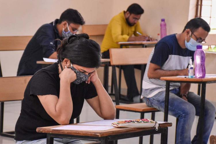  UPSC IAS Mains Exam 2021:  संघ लोक सेवा आयोग ने यूपीएससी आईएएस मेन्स के एडमिट कार्ड किये जारी 