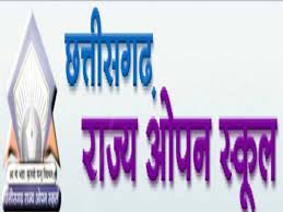  ओपन स्कूल के छात्र-छात्रों को असाइनमेंट जमा करने की अनिवार्यता हुआ खत्म 