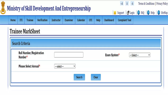 इस लिंक से देखें ITI रिजल्ट, एनसीवीटी ने ncvtmis.gov.in पर जारी किया