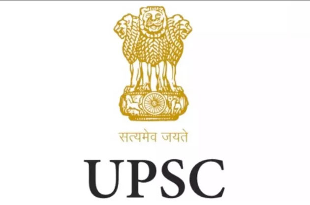 UPSC द्वारा आयोजित मुख्य सिविल सर्विस-2023 की परीक्षा 15, 16, 17, 23 और 24 सितंबर को